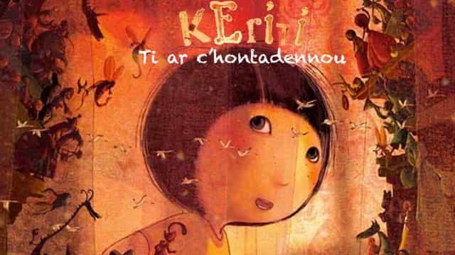 Keriti – ti ar c’hontadennoù