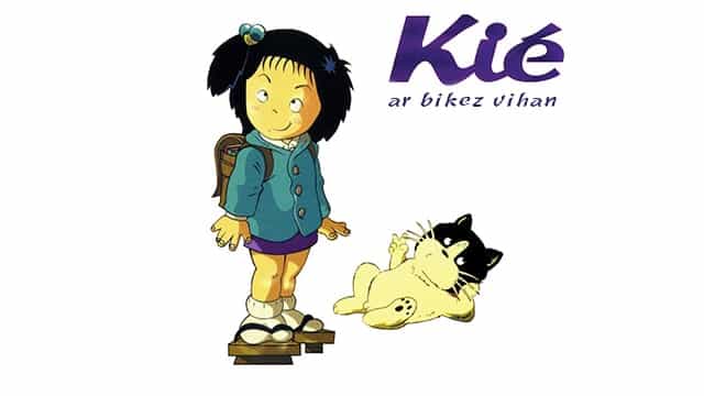 Kié La petite peste