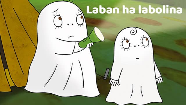 Laban ha labolina