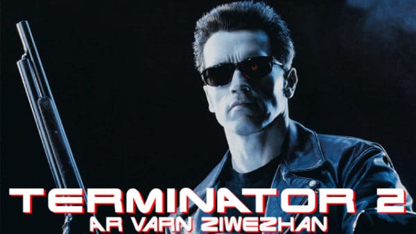 Terminator 2 - Arnold Schwarzenegger