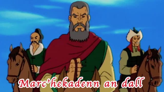 S01E20 Michel Strogoff