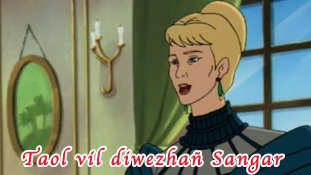 S01E26 Michel Strogoff