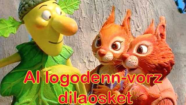 S01E01 OAKIE DOKE