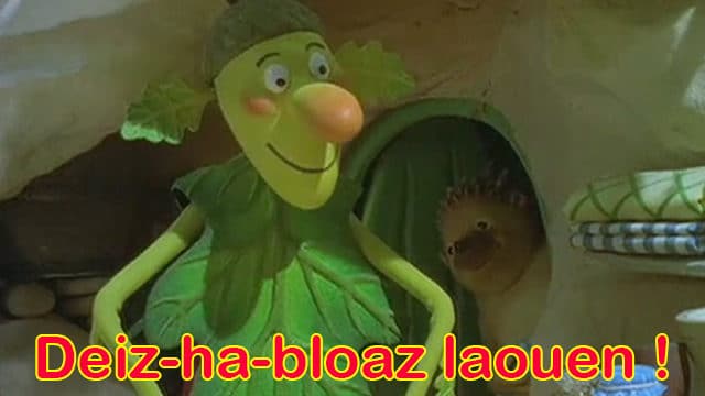 S01E17 OAKIE DOKE