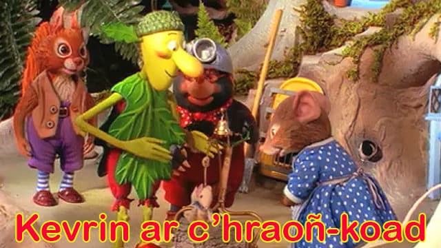 S01E02 OAKIE DOKE