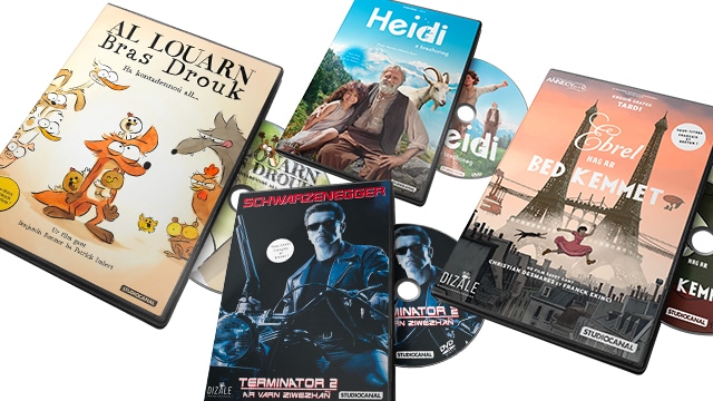 COLLECTION STUDIOCANAL